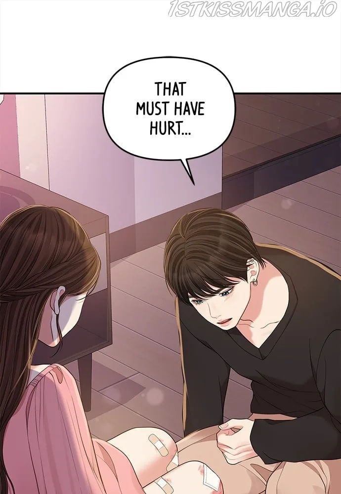 To You, Who Keep the Star Chapter 92 page 69