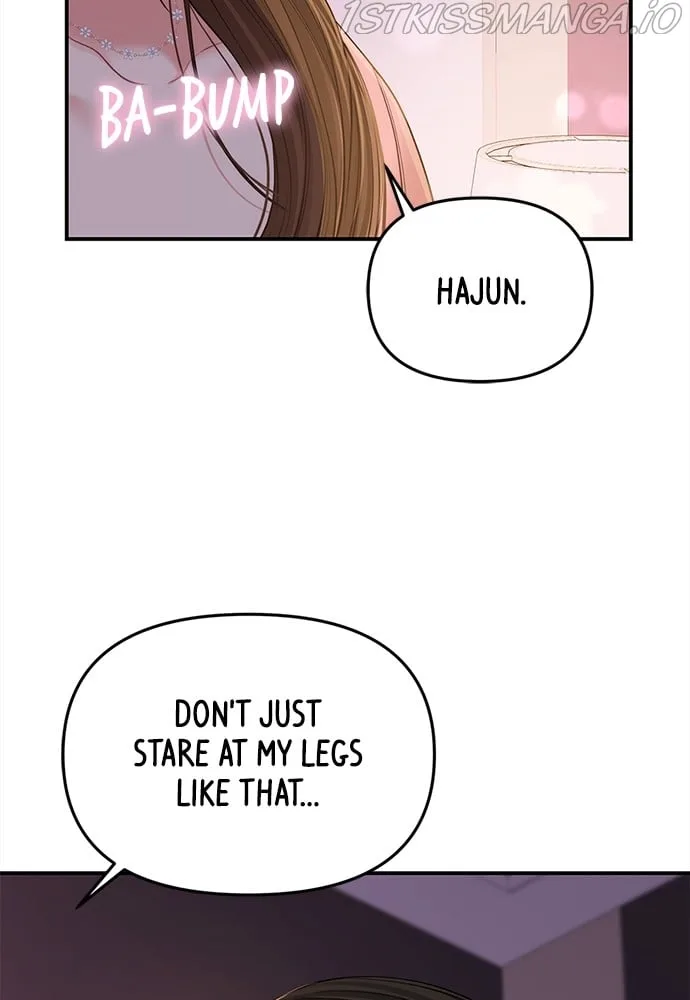To You, Who Keep the Star Chapter 92 page 73