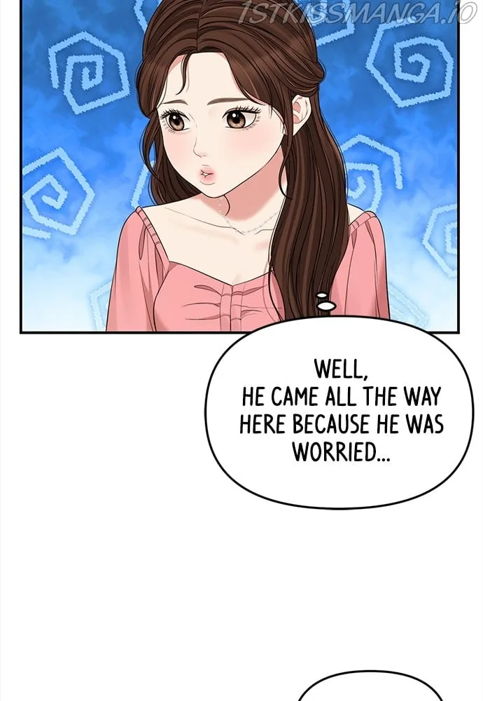 To You, Who Keep the Star Chapter 92 page 64