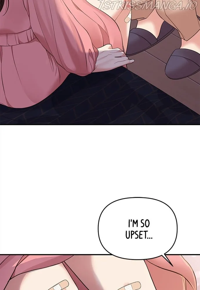 To You, Who Keep the Star Chapter 92 page 70