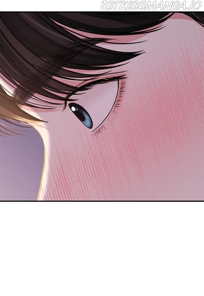 To You, Who Keep the Star Chapter 92 page 79