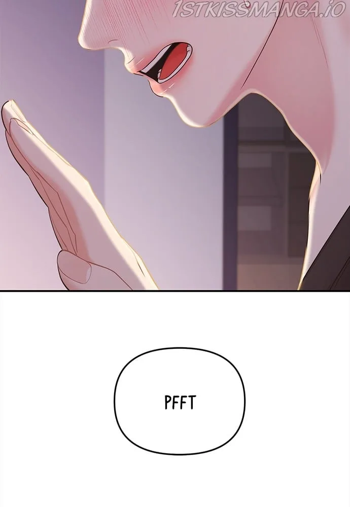 To You, Who Keep the Star Chapter 92 page 78