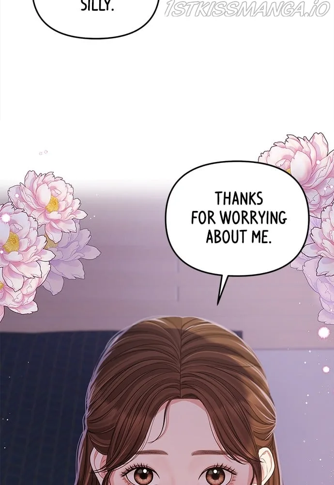 To You, Who Keep the Star Chapter 92 page 81