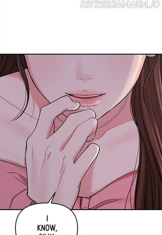 To You, Who Keep the Star Chapter 92 page 80