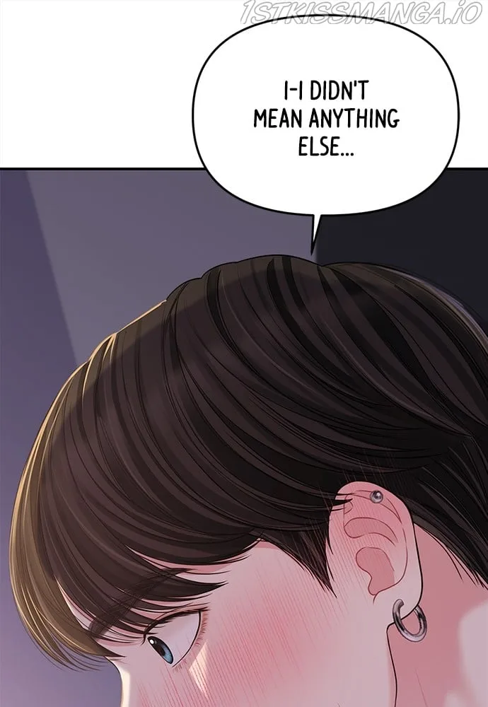 To You, Who Keep the Star Chapter 92 page 77