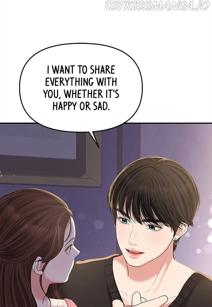 To You, Who Keep the Star Chapter 92 page 102