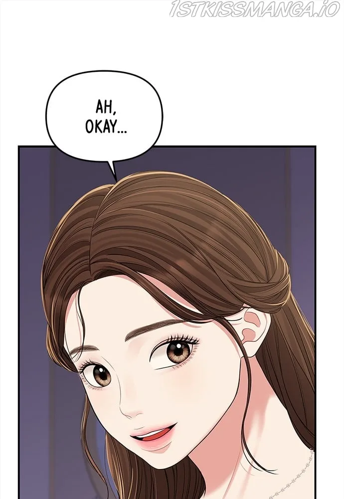 To You, Who Keep the Star Chapter 92 page 96