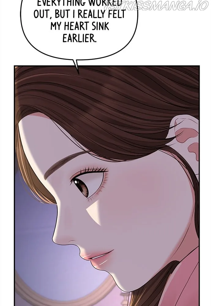 To You, Who Keep the Star Chapter 92 page 123