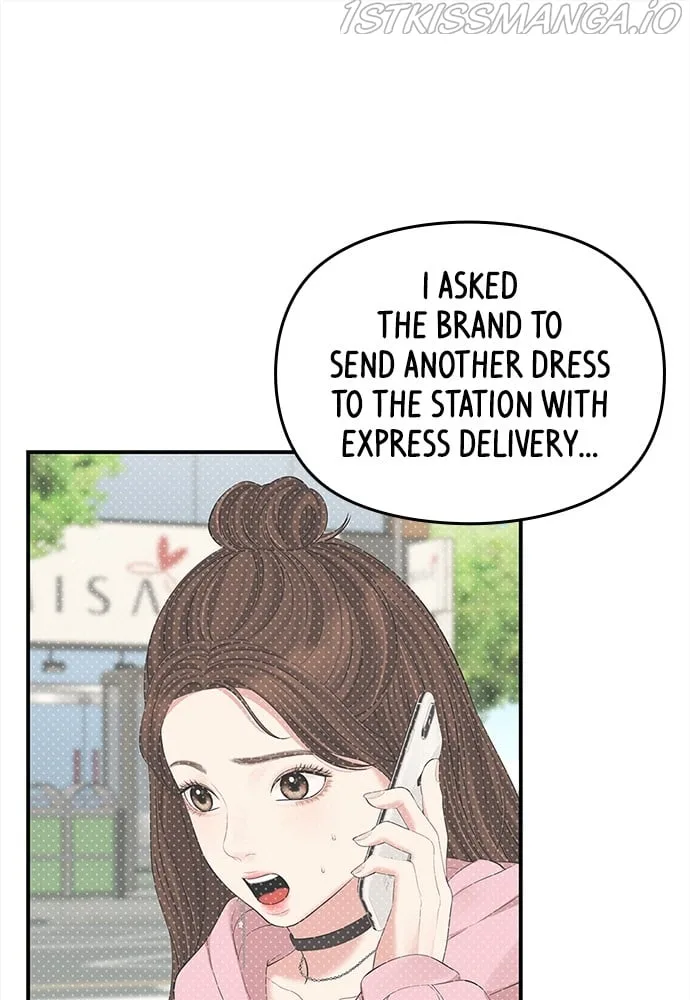 To You, Who Keep the Star Chapter 92 page 113