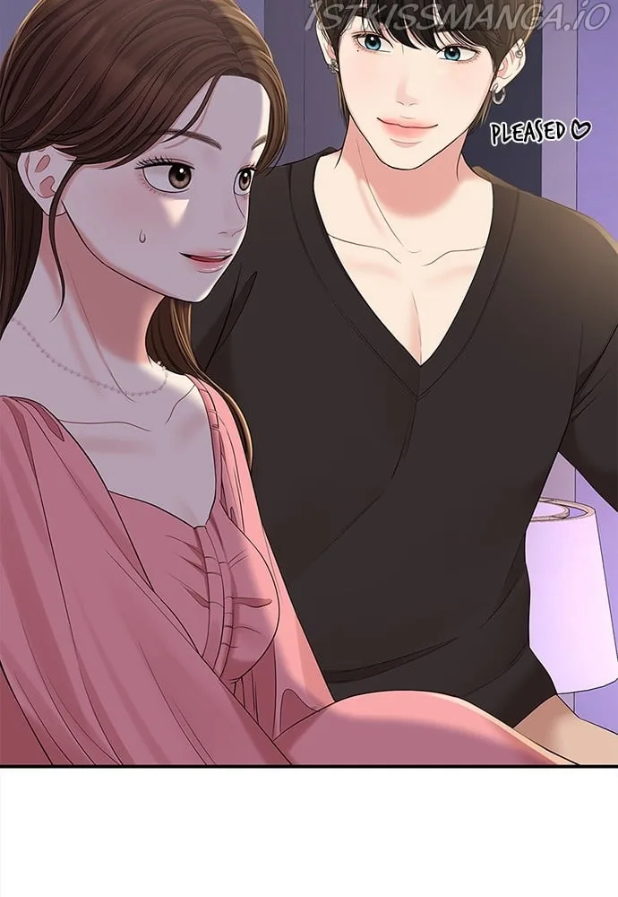 To You, Who Keep the Star Chapter 92 page 110