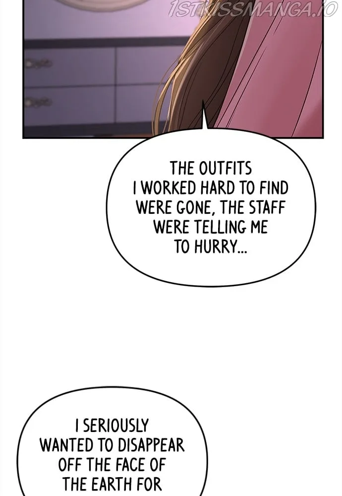 To You, Who Keep the Star Chapter 92 page 124