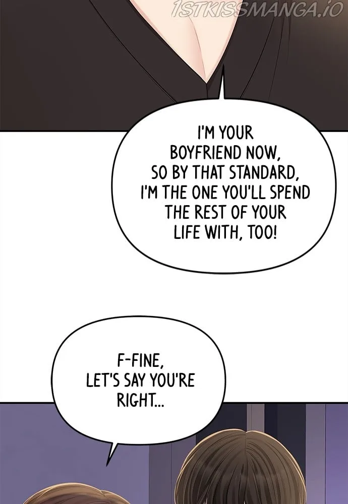 To You, Who Keep the Star Chapter 92 page 109