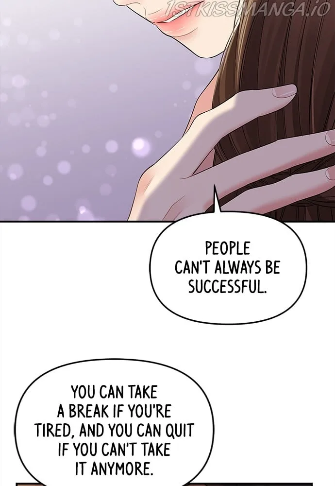 To You, Who Keep the Star Chapter 92 page 135
