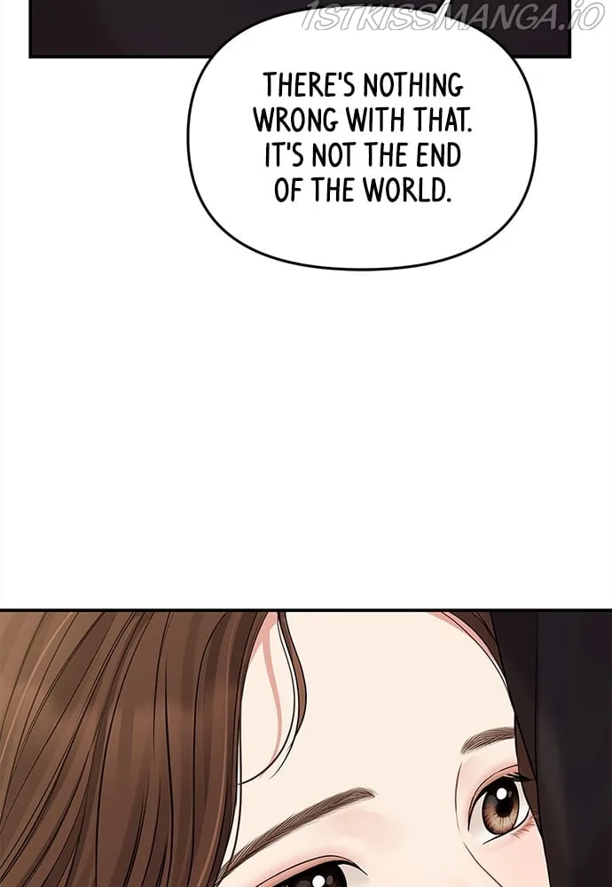 To You, Who Keep the Star Chapter 92 page 137