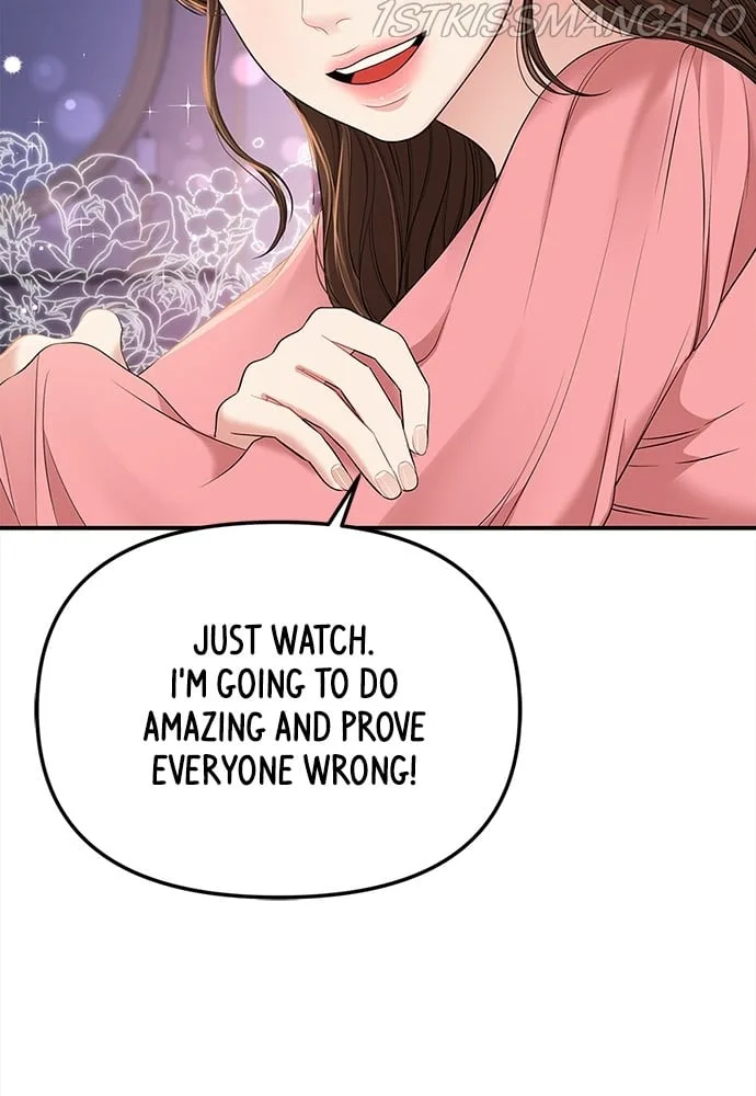 To You, Who Keep the Star Chapter 92 page 128