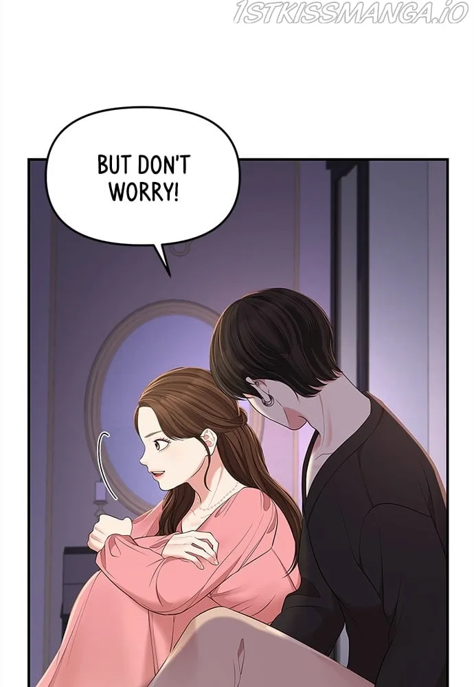 To You, Who Keep the Star Chapter 92 page 126