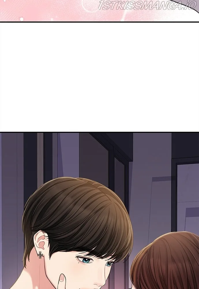 To You, Who Keep the Star Chapter 92 page 144
