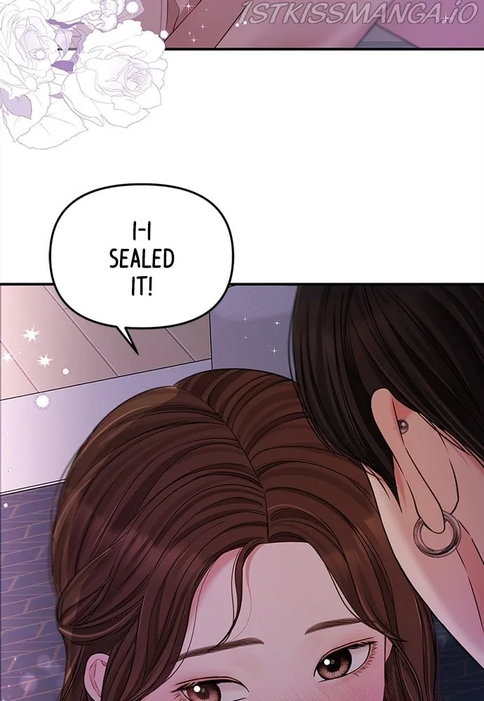 To You, Who Keep the Star Chapter 92 page 151