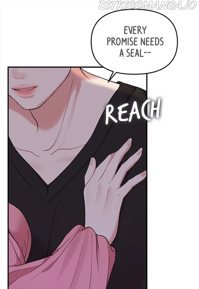 To You, Who Keep the Star Chapter 92 page 148