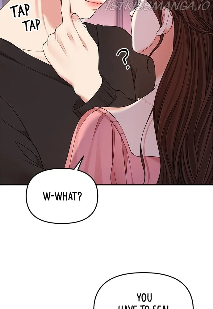 To You, Who Keep the Star Chapter 92 page 145