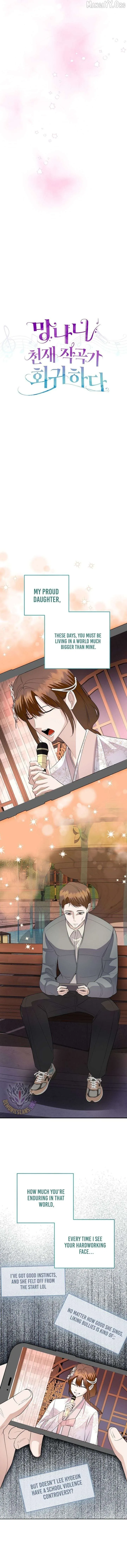 The Crazy Genius Composer Returns Chapter 91 page 5