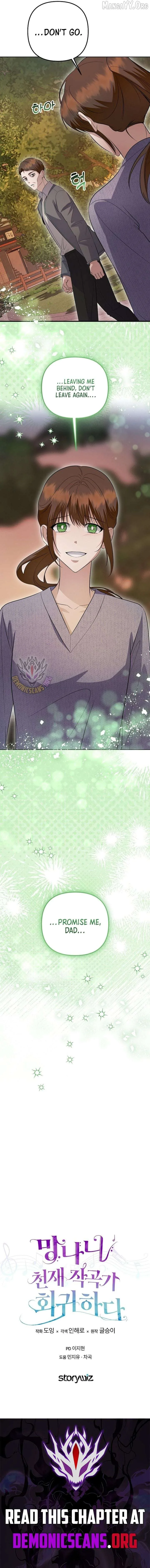 The Crazy Genius Composer Returns Chapter 91 page 18