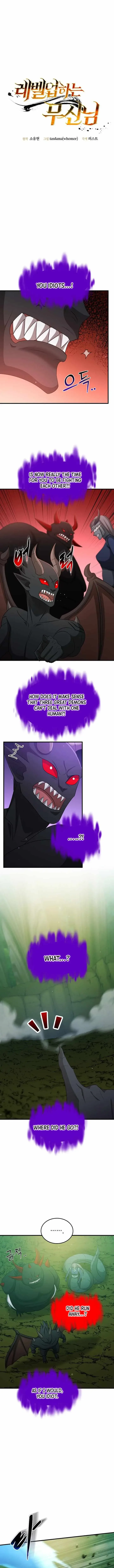 The God of War is Leveling Up Chapter 91 page 4