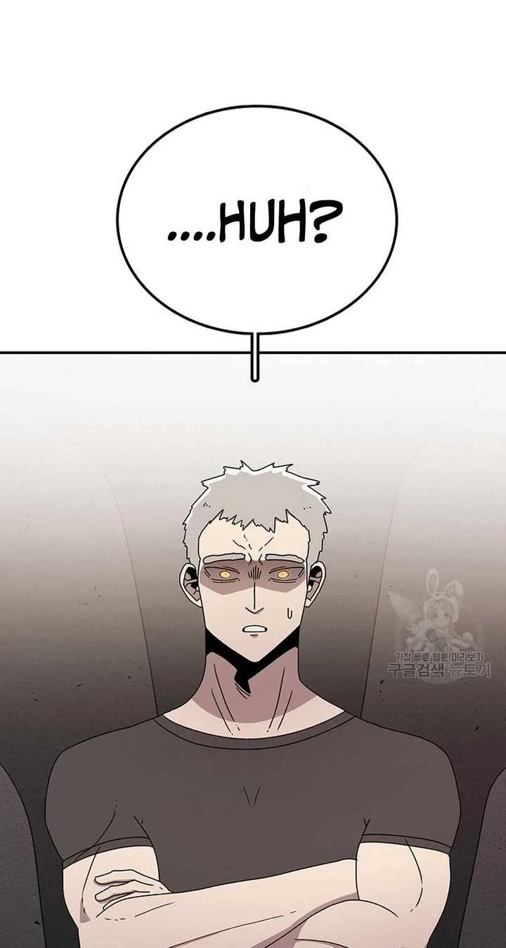 The House Without Time Chapter 91 page 83