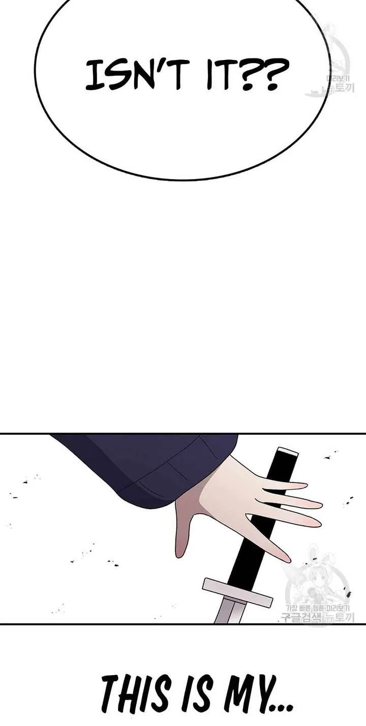 The House Without Time Chapter 91 page 91
