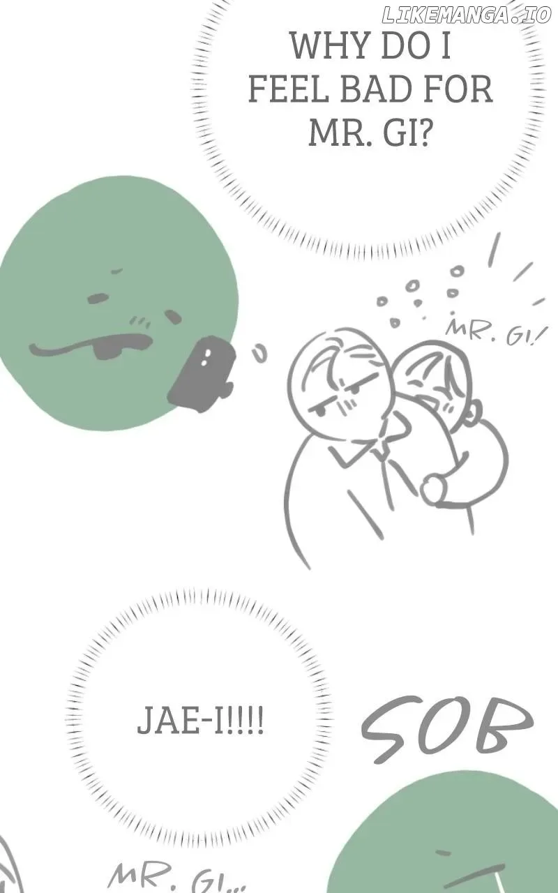The Team Leader is Tired of Being A Newlywed Chapter 90.5 page 6