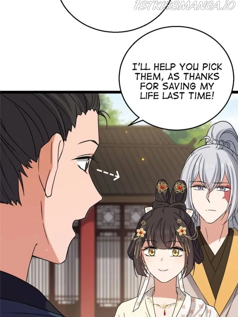 The Sickly Tyrant With An Innocent Facade Chapter 92 page 12