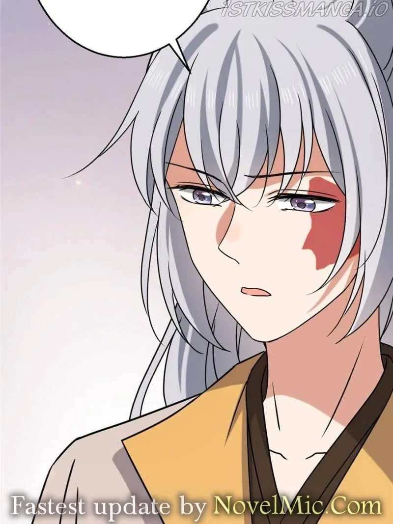 The Sickly Tyrant With An Innocent Facade Chapter 92 page 43