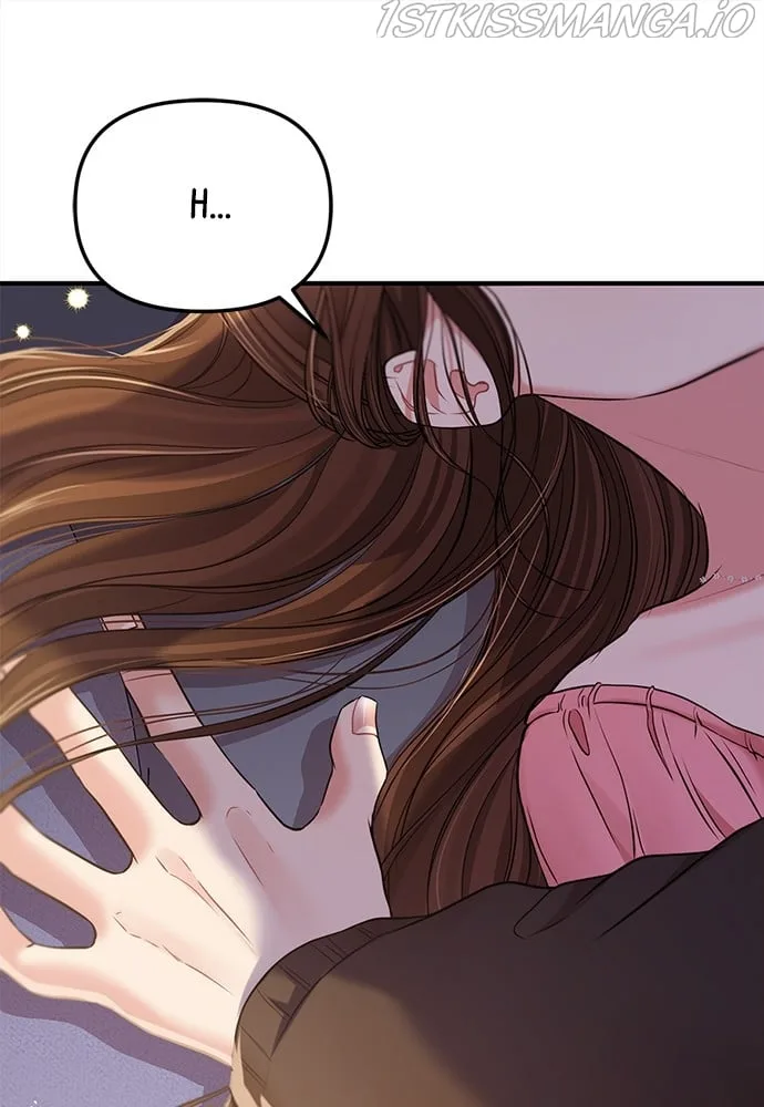 To You, Who Keep the Star Chapter 93 page 2
