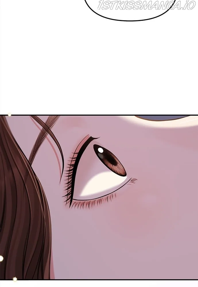 To You, Who Keep the Star Chapter 93 page 7
