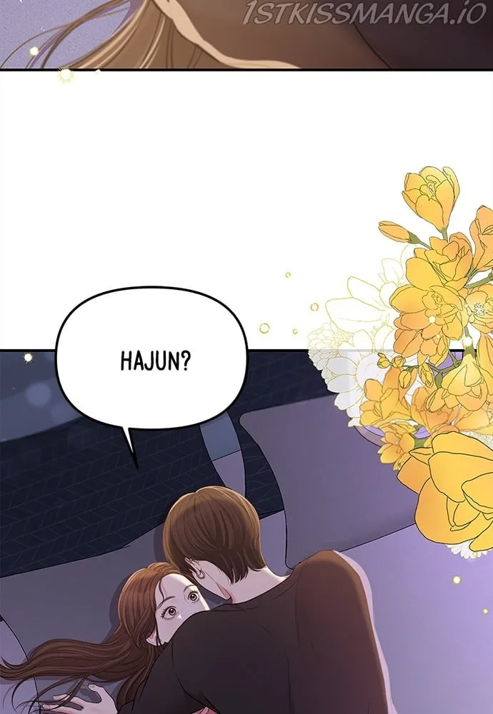 To You, Who Keep the Star Chapter 93 page 3