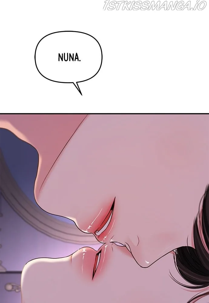 To You, Who Keep the Star Chapter 93 page 16