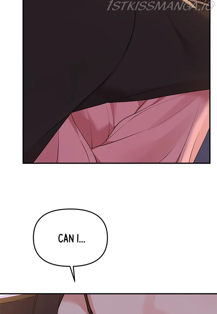 To You, Who Keep the Star Chapter 93 page 19