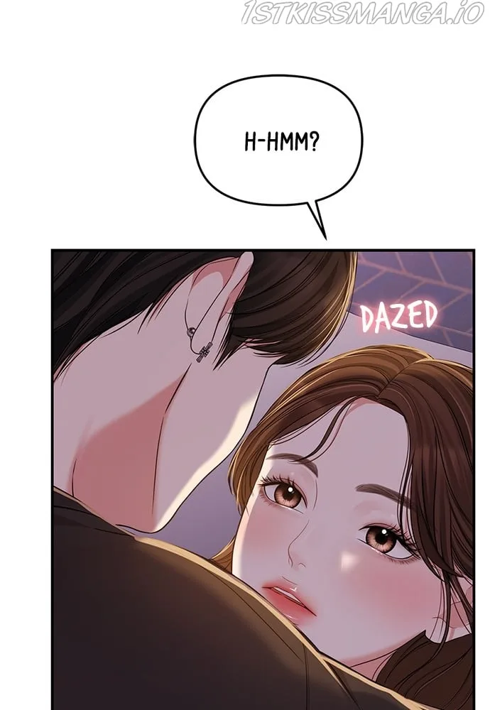 To You, Who Keep the Star Chapter 93 page 18