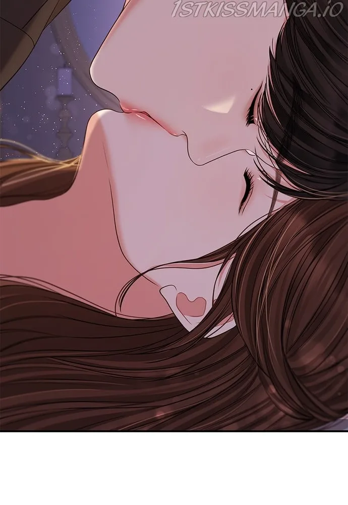 To You, Who Keep the Star Chapter 93 page 15
