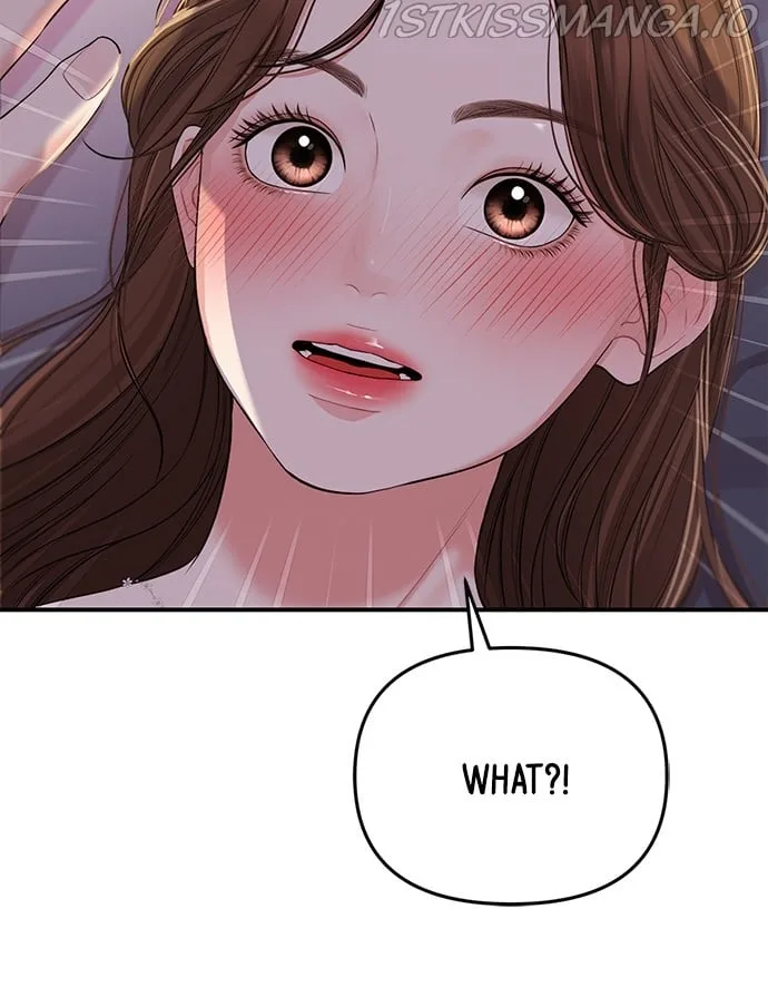 To You, Who Keep the Star Chapter 93 page 24