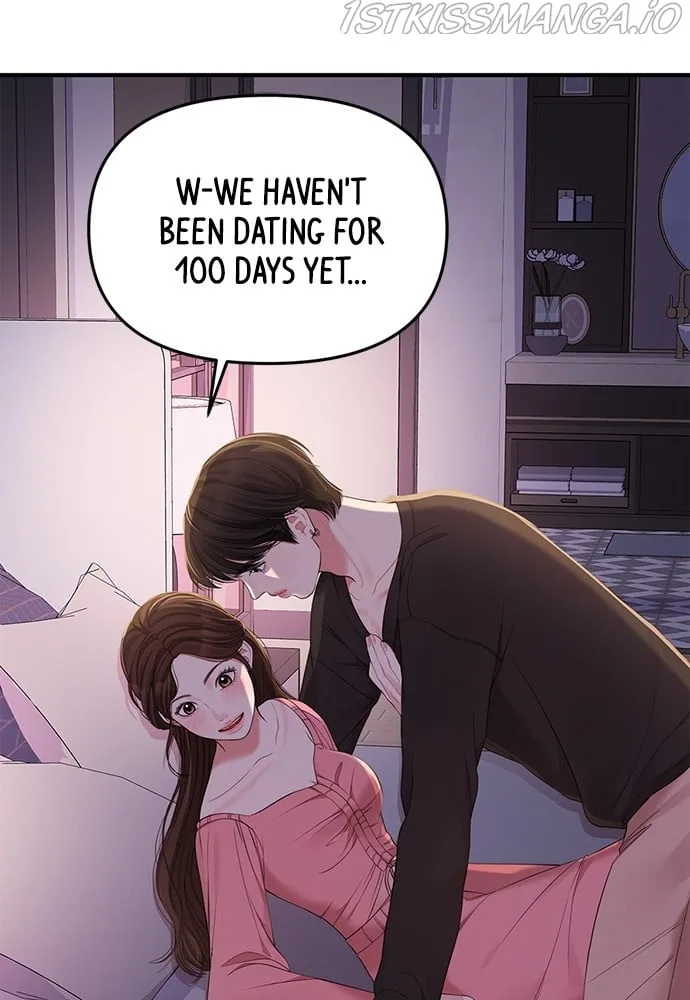To You, Who Keep the Star Chapter 93 page 25
