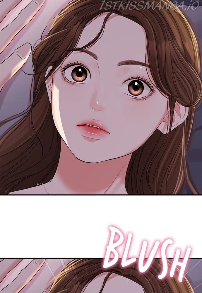 To You, Who Keep the Star Chapter 93 page 23