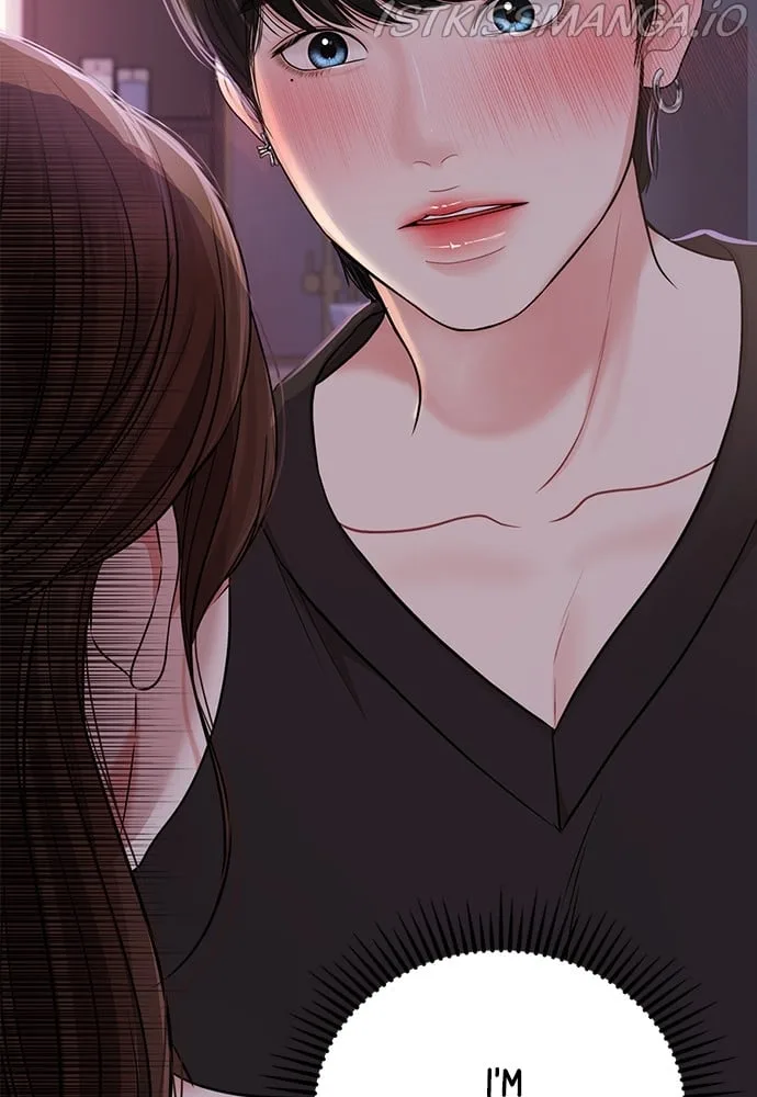 To You, Who Keep the Star Chapter 93 page 35