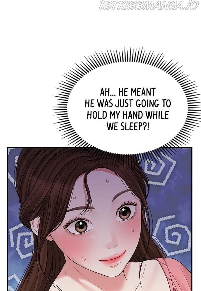 To You, Who Keep the Star Chapter 93 page 29