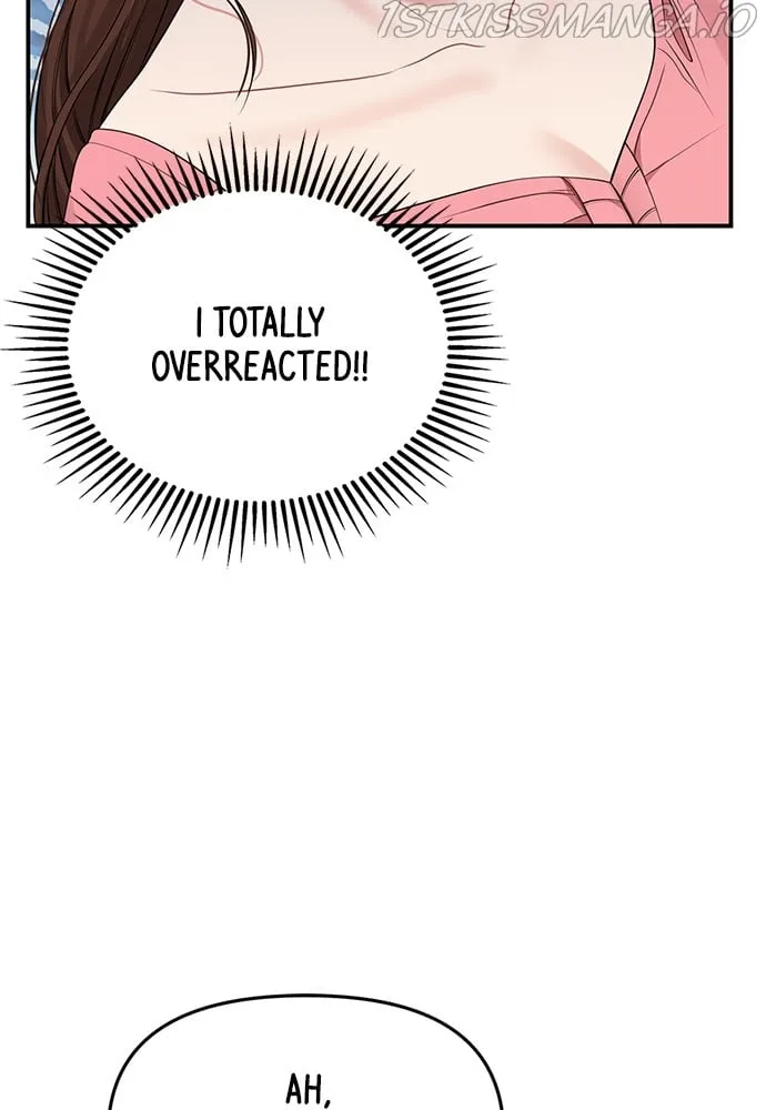 To You, Who Keep the Star Chapter 93 page 30