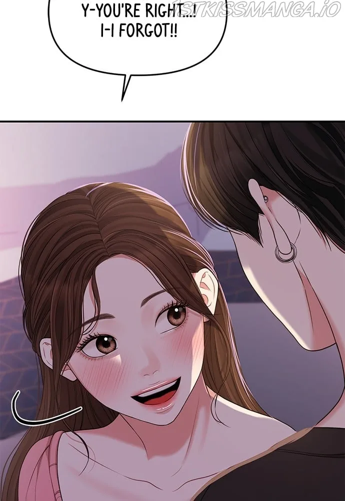 To You, Who Keep the Star Chapter 93 page 31
