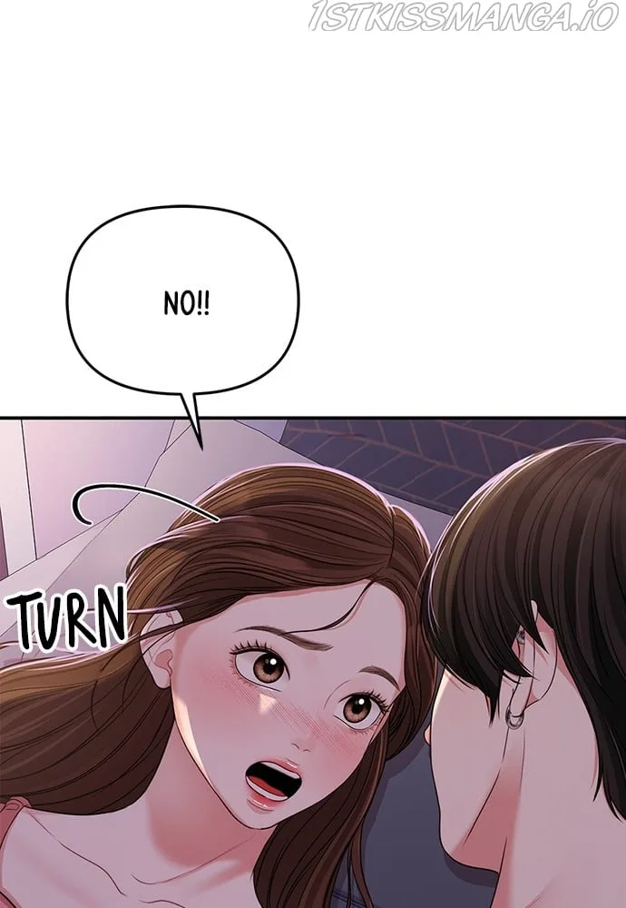 To You, Who Keep the Star Chapter 93 page 41