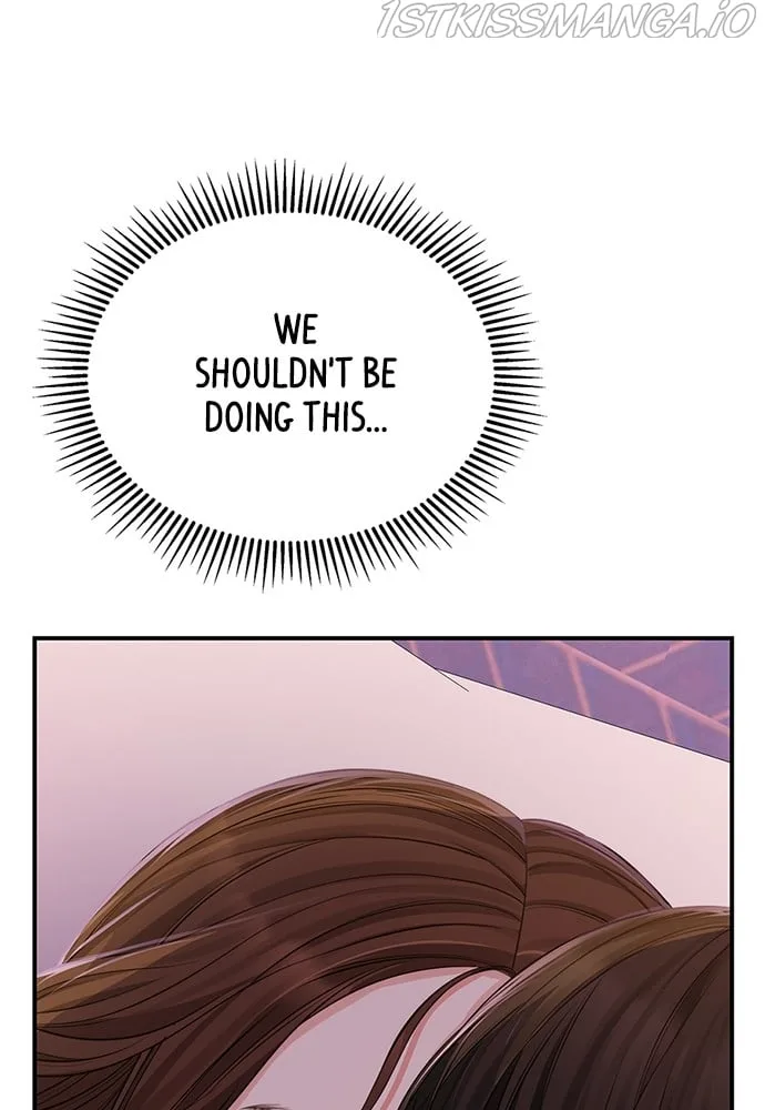 To You, Who Keep the Star Chapter 93 page 47