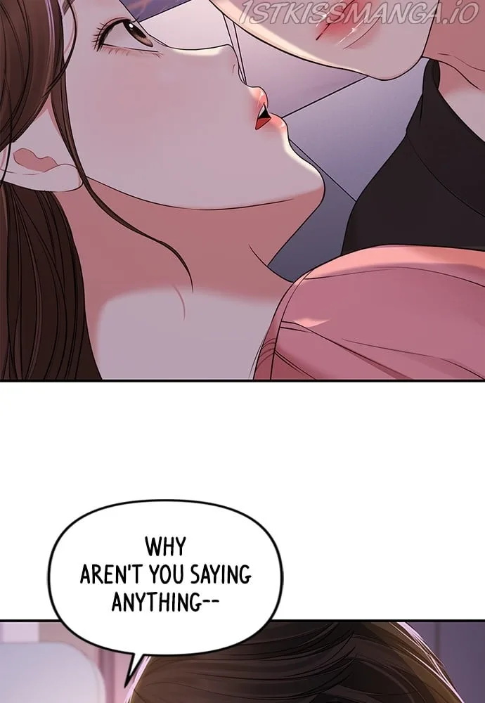 To You, Who Keep the Star Chapter 93 page 44