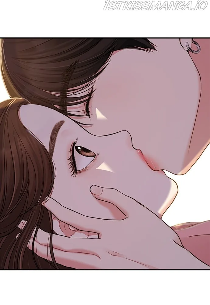 To You, Who Keep the Star Chapter 93 page 46